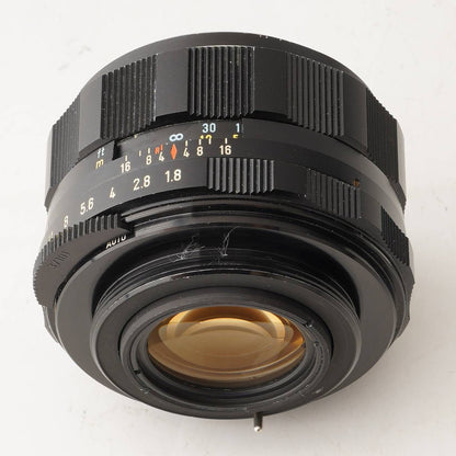 Pentax Super Takumar 55mm f/1.8 (M42 mount) - Filem.sg