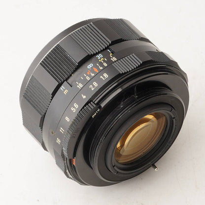 Pentax Super Takumar 55mm f/1.8 (M42 mount) - Filem.sg