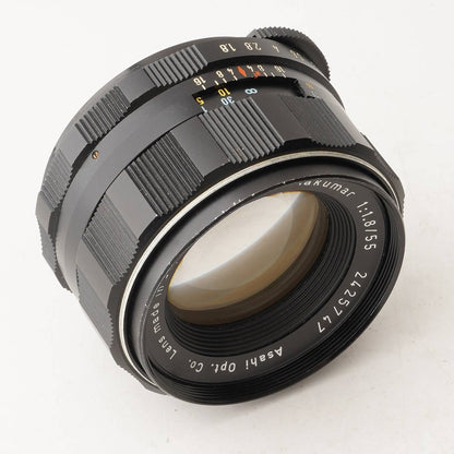 Pentax Super Takumar 55mm f/1.8 (M42 mount) - Filem.sg