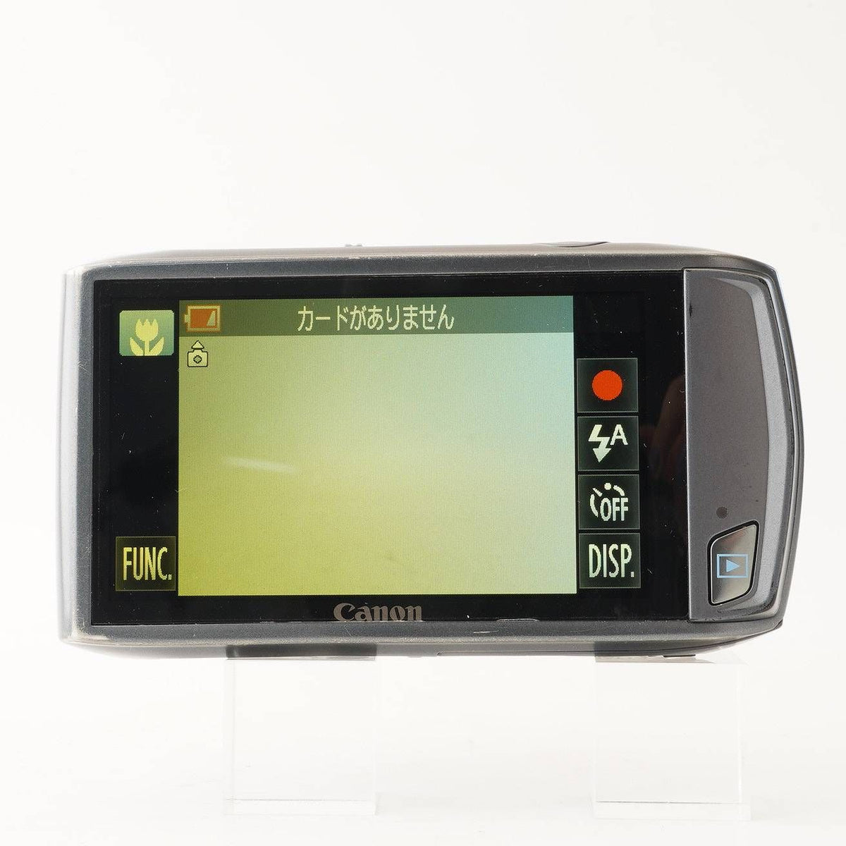 Canon IXY 31 S (Silver) - Filem.sg