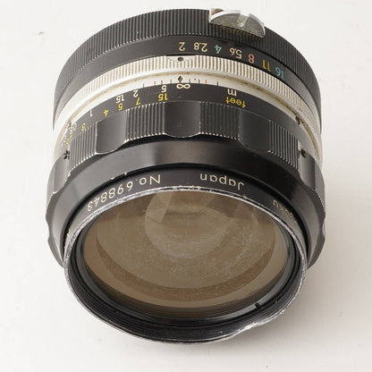 Nikon non-Ai Nikkor-O Auto 35mm f/2 - Filem.sg