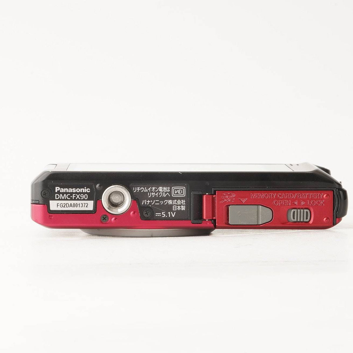 Panasonic Lumix DMC-FX90 (Red) - Filem.sg