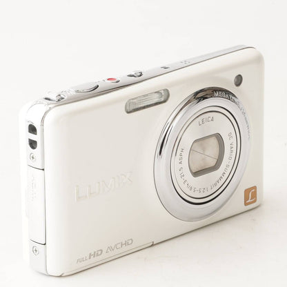 Panasonic Lumix DMC-FX77 (White) - Filem.sg