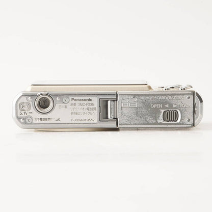 Panasonic Lumix DMC-FX35 (Silver) - Filem.sg