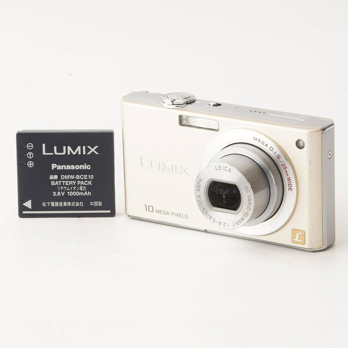 Panasonic Lumix DMC-FX35 (Silver) - Filem.sg