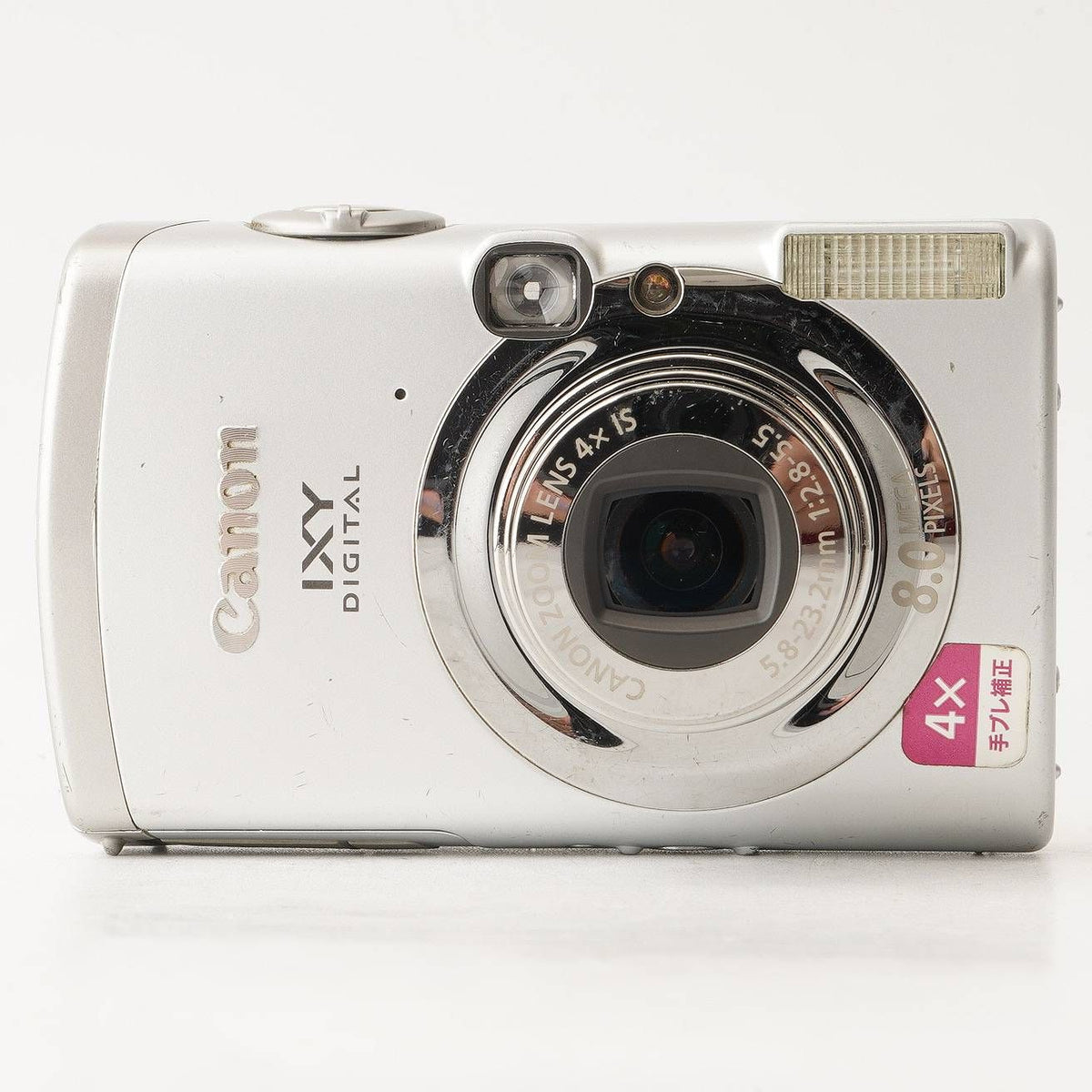 Canon IXY Digital 810 IS (Silver) - Filem.sg