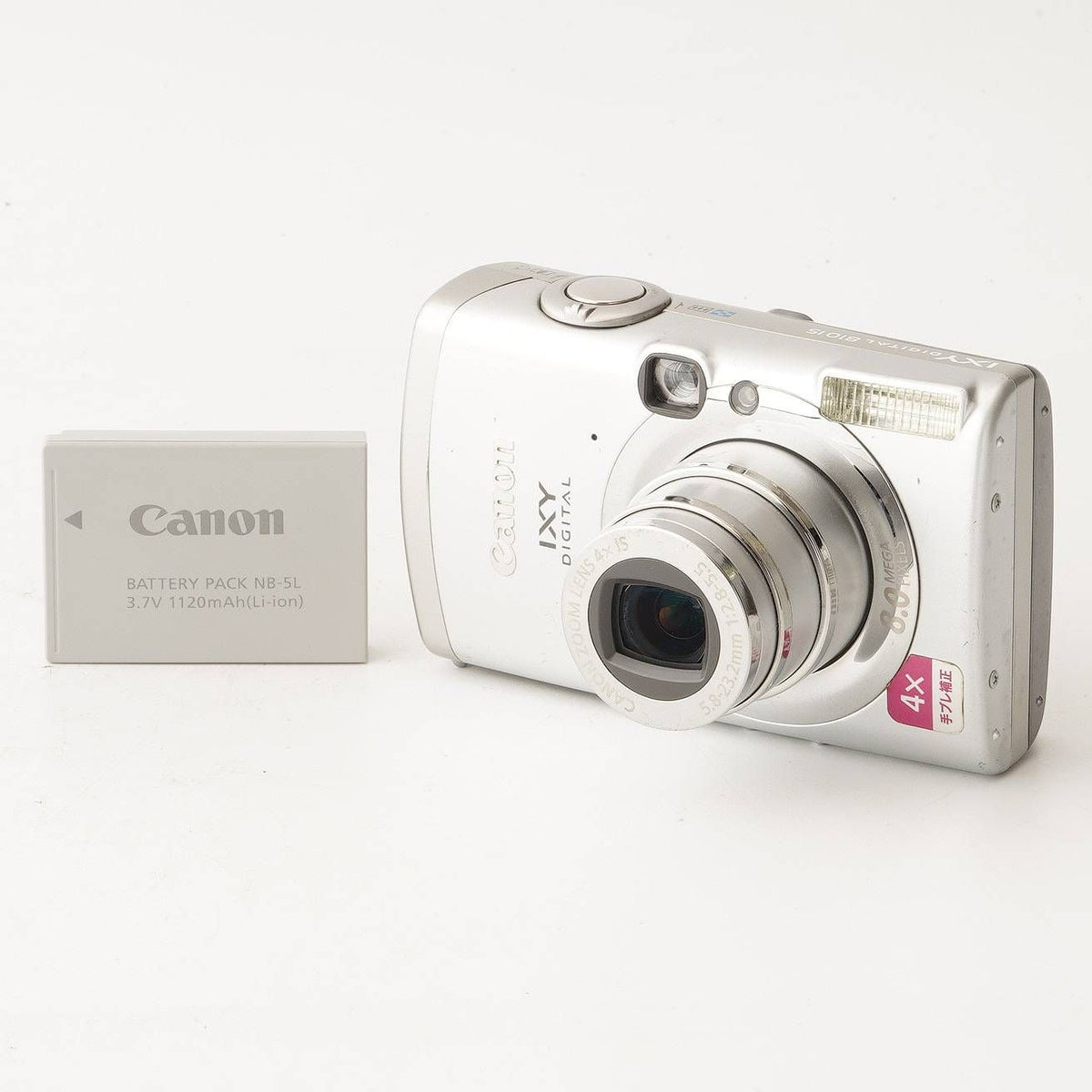 Canon IXY Digital 810 IS (Silver) - Filem.sg