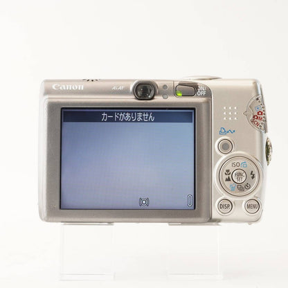 Canon IXY Digital 810 IS (Silver) - Filem.sg