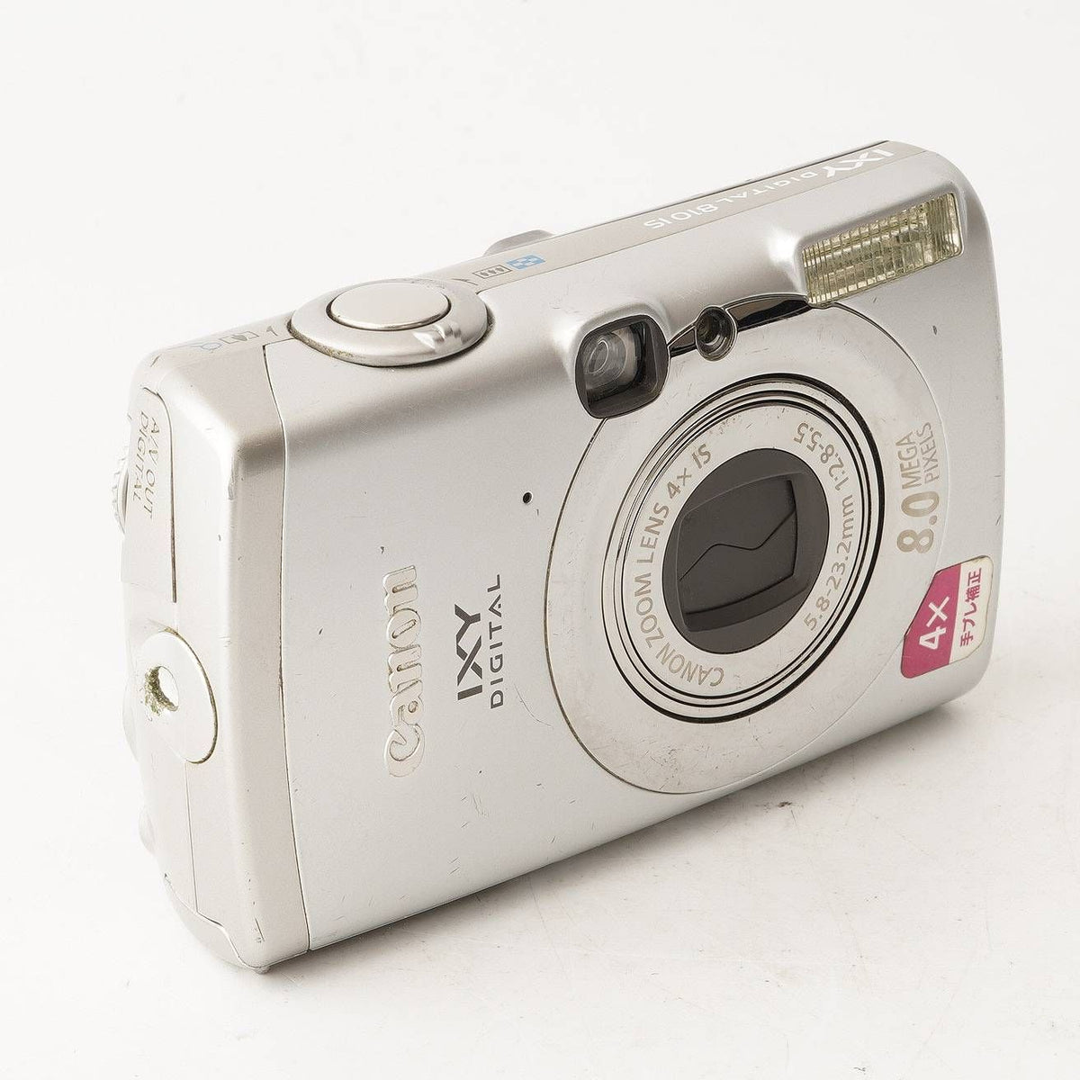 Canon IXY Digital 810 IS (Silver) - Filem.sg