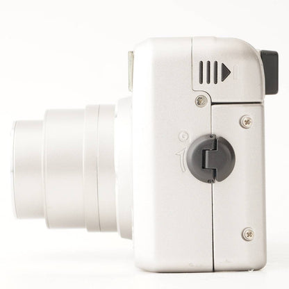 Pentax Espio 120 Mi (Silver) - Filem.sg