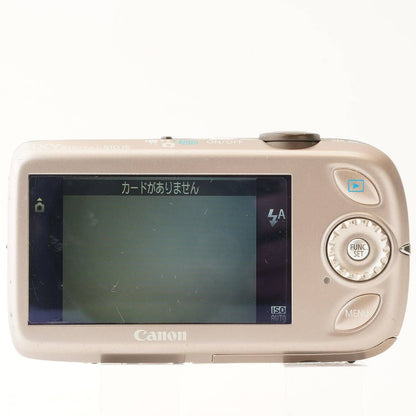 Canon IXY Digital 510 IS (Pink) - Filem.sg