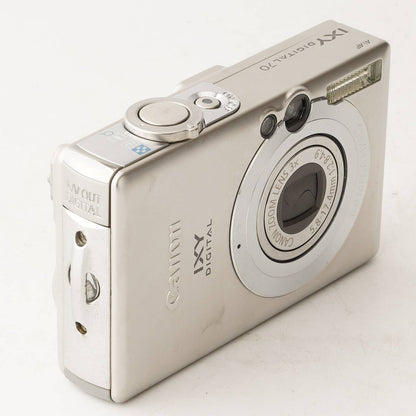 Canon IXY Digital 70 (Silver) - Filem.sg