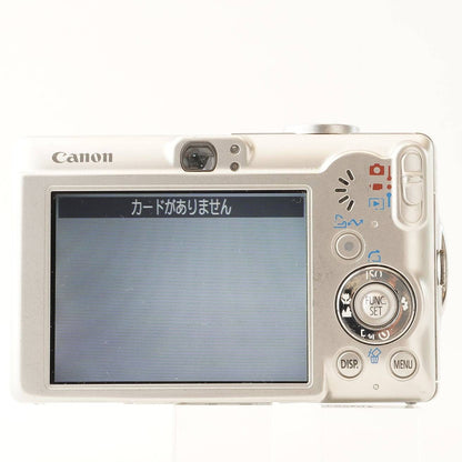 Canon IXY Digital 70 (Silver) - Filem.sg