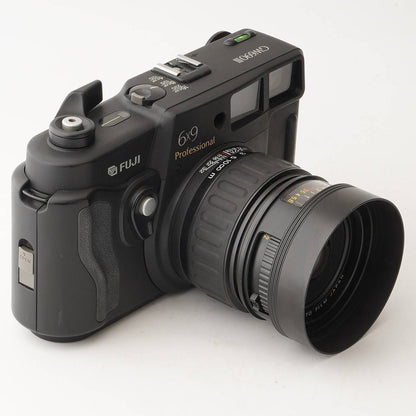Fujifilm GW690 III Professional - Filem.sg