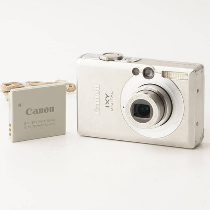 Canon IXY Digital 70 (Silver) - Filem.sg