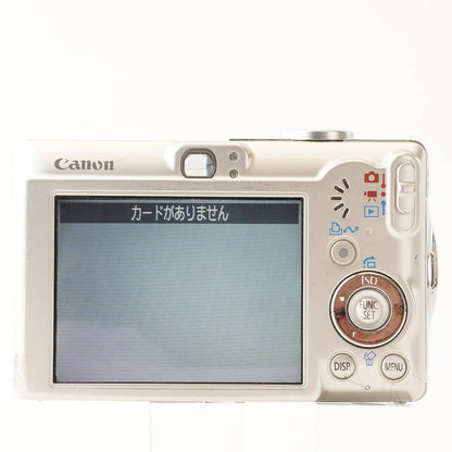 Canon IXY Digital 70 (Silver) - Filem.sg