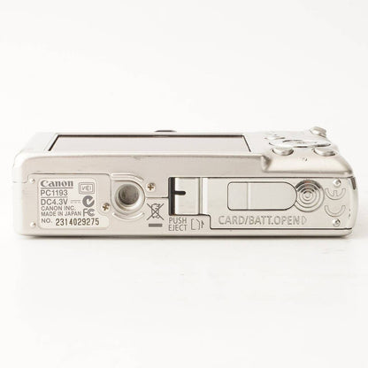 Canon IXY Digital 70 (Silver) - Filem.sg