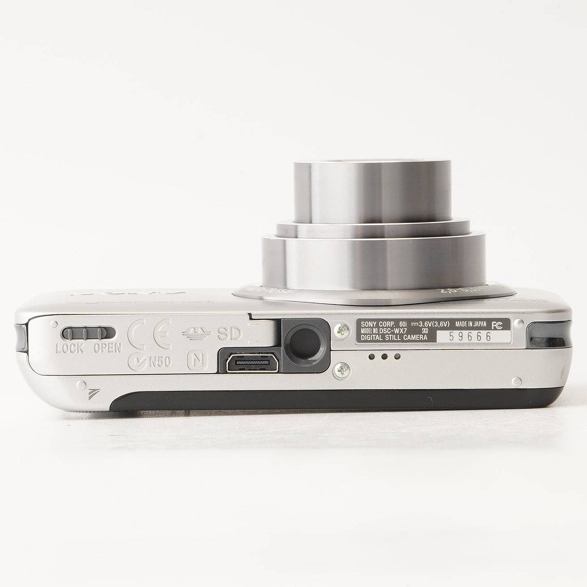 Sony Cyber-shot DSC-WX7 (Silver) - Filem.sg