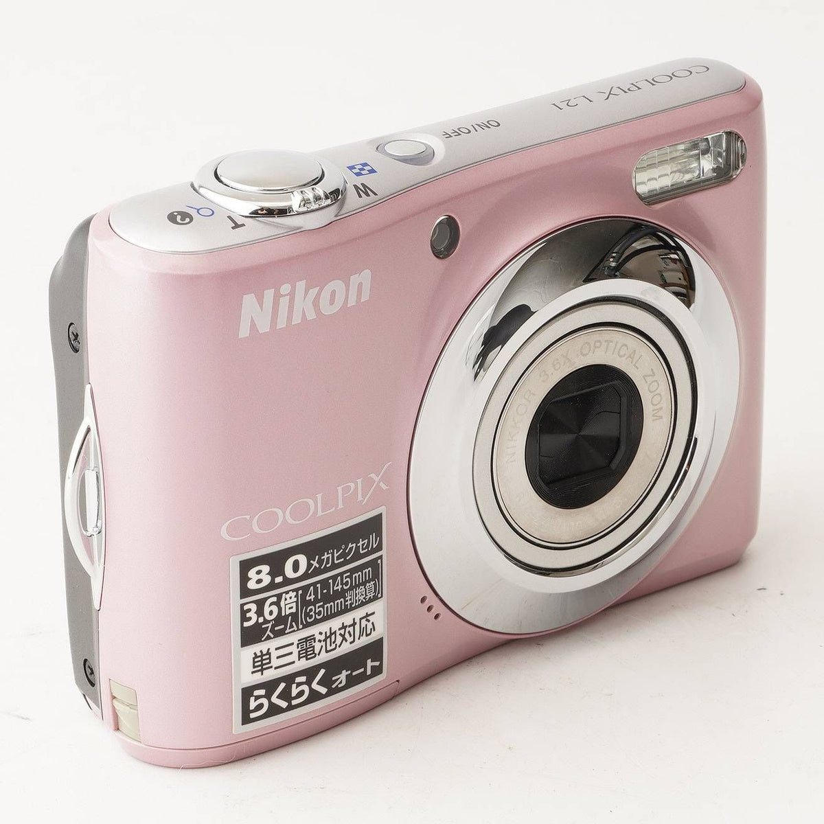 Nikon Coolpix L21 (Pink) - Filem.sg