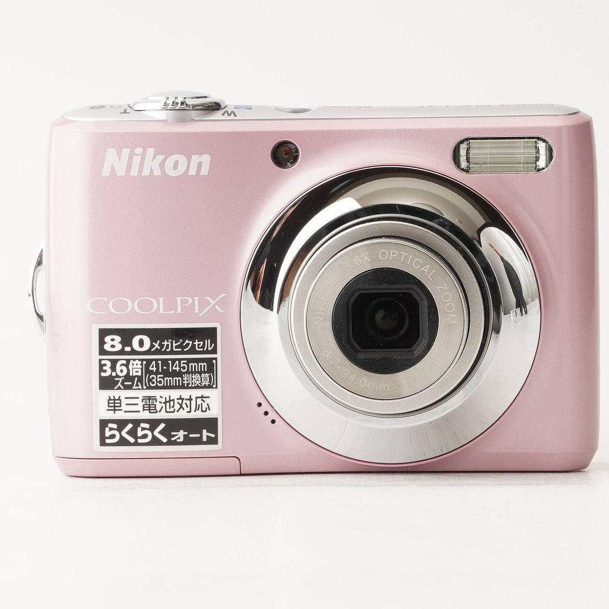 Nikon Coolpix L21 (Pink) - Filem.sg