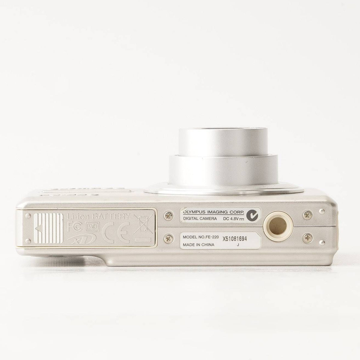 Olympus FE-220 (Silver) - Filem.sg