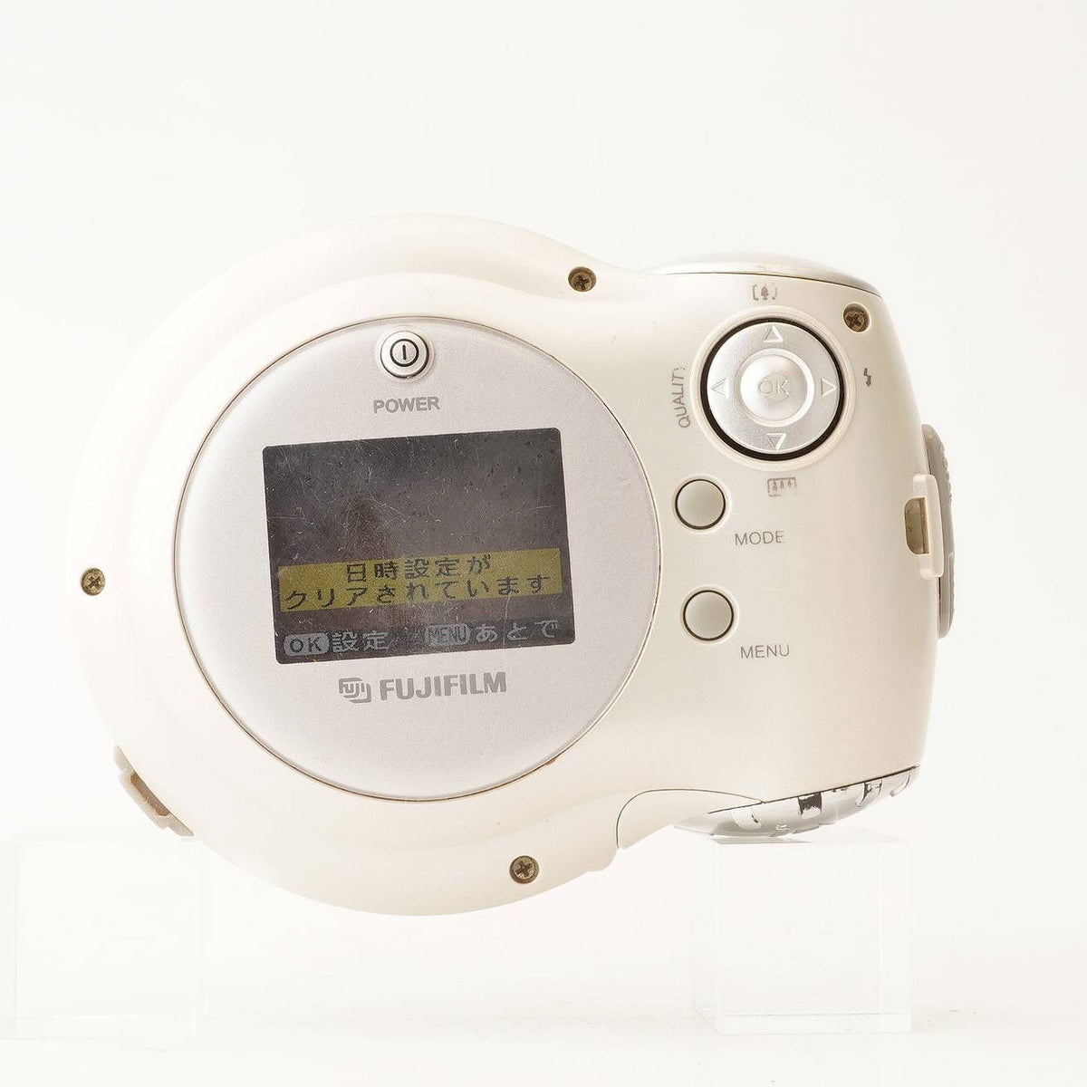Fujifilm Q1 Digital (White) - Filem.sg