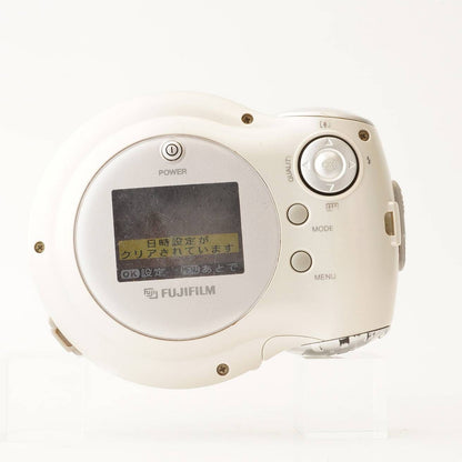 Fujifilm Q1 Digital (White) - Filem.sg
