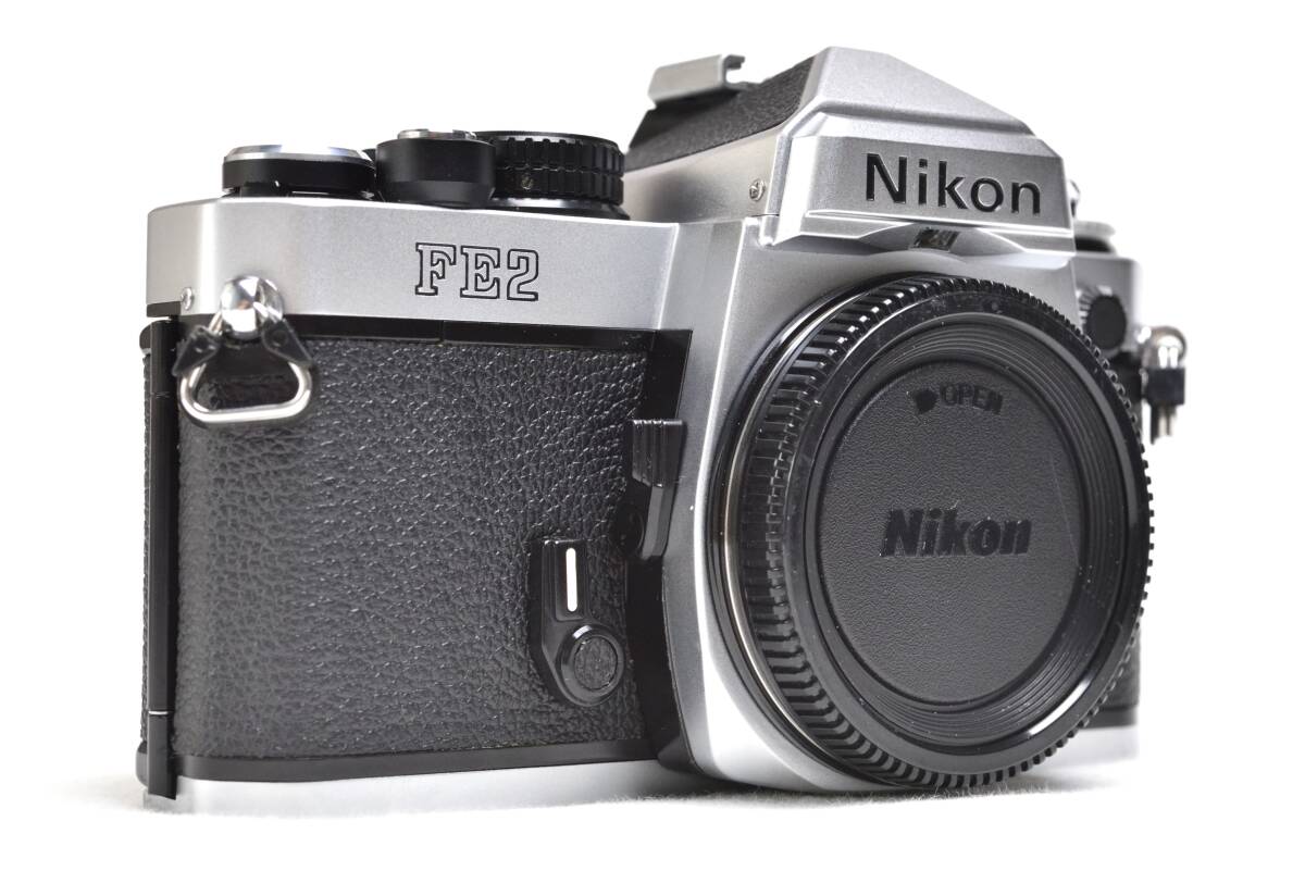 Nikon FE2 (Silver)