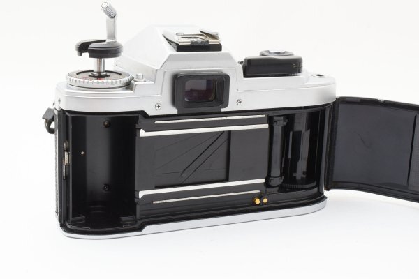 Nikon FG Silver