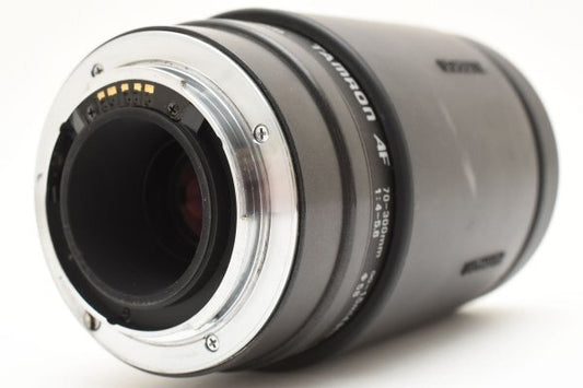 Tamron AF 70-300mm F4-5.6