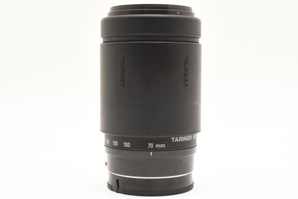 Tamron AF 70-300mm F4-5.6