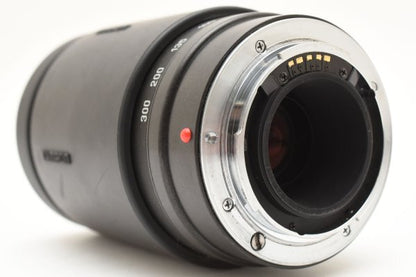 Tamron AF 70-300mm F4-5.6