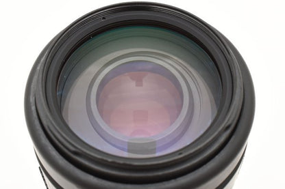 Tamron AF 70-300mm F4-5.6