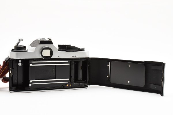 Nikon FM2 Silver