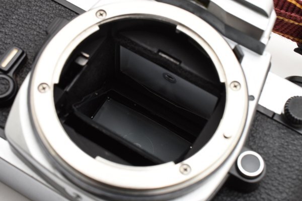 Nikon FM2 Silver