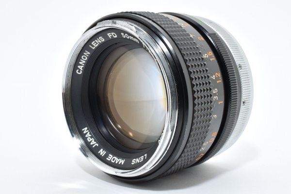 Canon FD 50mm F1.4