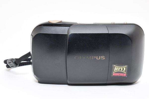 Olympus mju Panorama