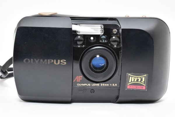 Olympus mju Panorama