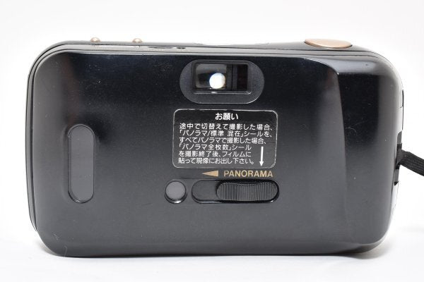 Olympus mju Panorama