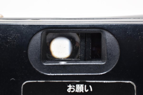 Olympus mju Panorama