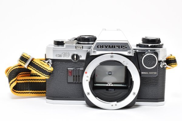 Olympus OM10 Silver