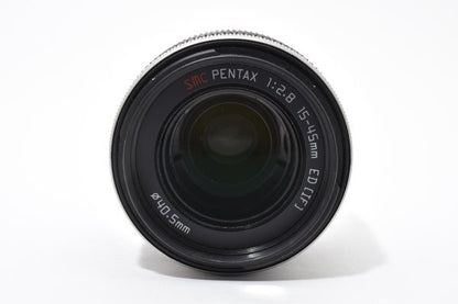 Nikon Auto Zoom-Nikkor.C 80-200mm F4.5 (Ai-mod)