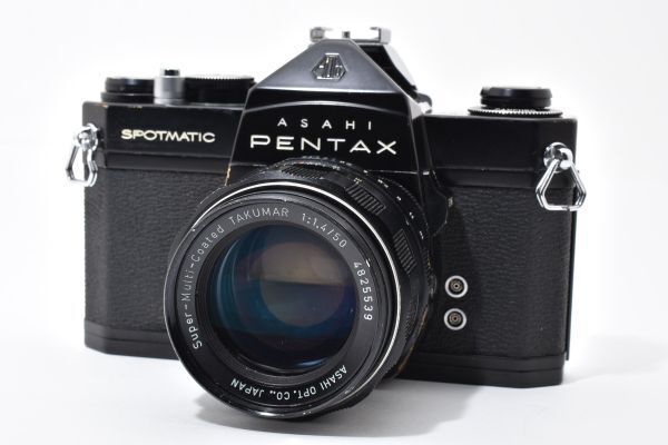 Pentax SP + SMC Takumar 50mm f/1.4