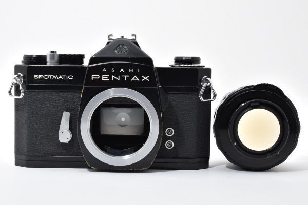 Pentax SP + SMC Takumar 50mm f/1.4