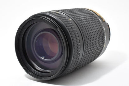 Nikon AF NIKKOR 70-300mm F4-5.6 D ED