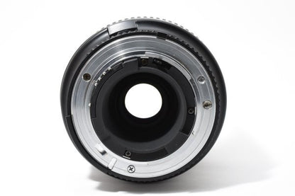 Nikon AF NIKKOR 70-300mm F4-5.6 D ED
