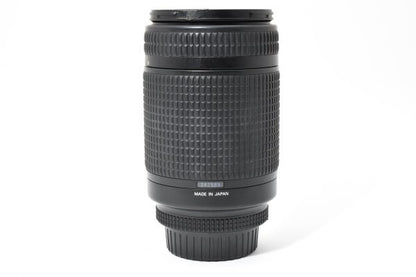 Nikon AF NIKKOR 70-300mm F4-5.6 D ED