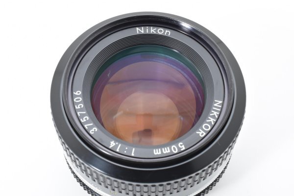 Nikon AI NIKKOR 50mm f1.4