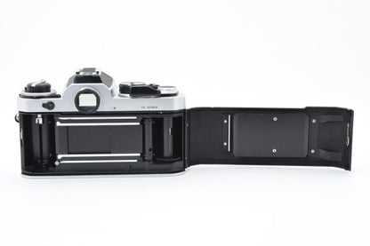 Nikon FE Silver
