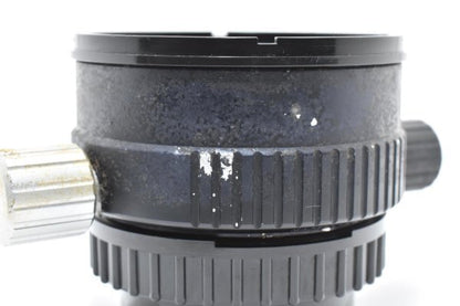 Nikon UW-NIKKOR 28mm F3.5